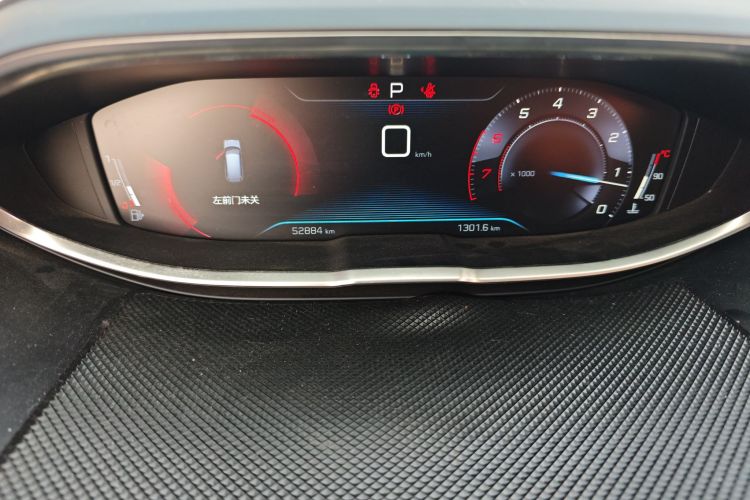 标致5008 2017款 350THP 7座无界版中控内饰14