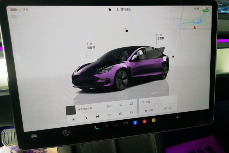 特斯拉 Model 3 2022款 后轮驱动版局部细节16