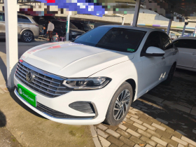 大众 朗逸 2024款 1.5L 自动五百万版