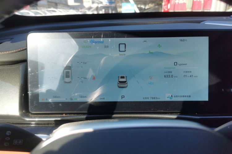 捷途山海L7 2024款 1.5T 120km ULTRA 7座中控内饰14