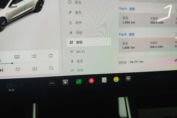 特斯拉 Model 3 2020款 标准续航后驱升级版中控内饰14
