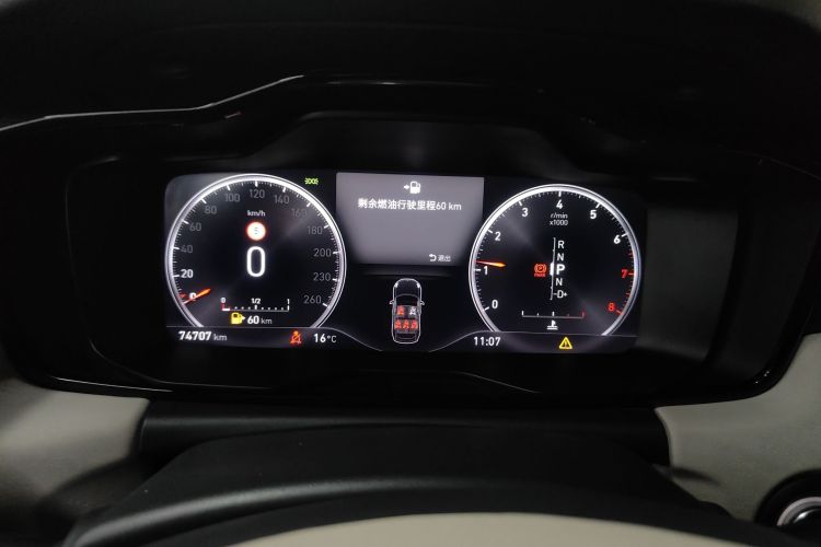 领克02 2018款 1.5T DCT两驱耀Pro版 国V中控内饰14