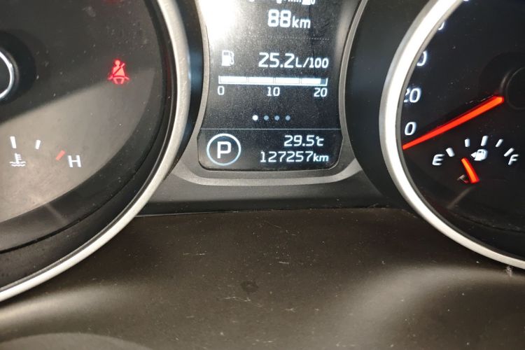 起亚 智跑 2015款 2.0L 自动两驱版GLS中控内饰15