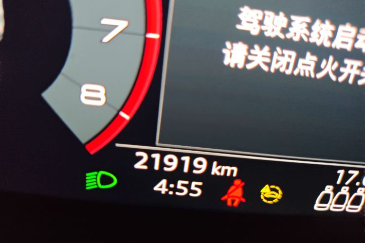 奥迪A3 2022款 A3L Limousine 35 TFSI 时尚运动型中控内饰15