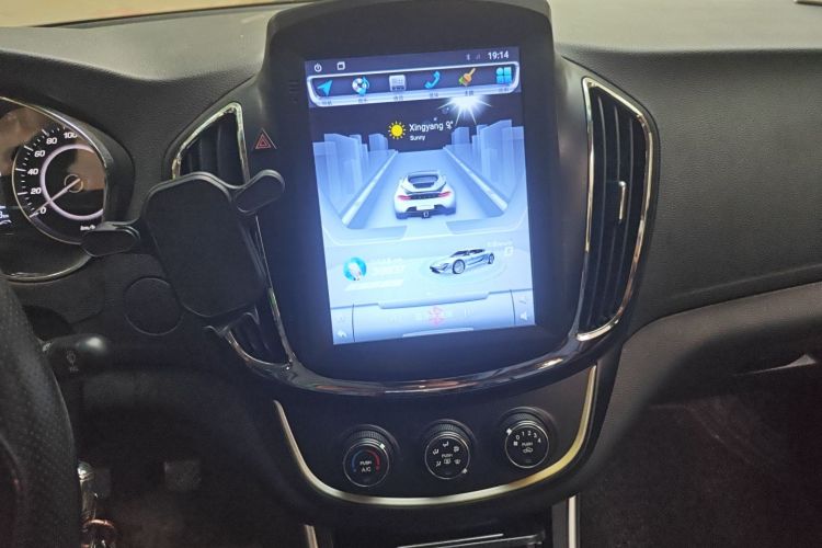 宝骏560 2016款 1.5T 手动舒适型局部细节16