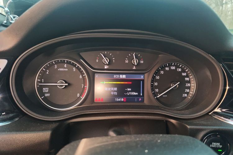 别克 君威 2023款 552T 智享型中控内饰14