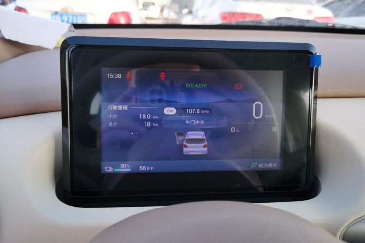 五菱汽车 宏光MINIEV 2025款 四门版 进阶款局部细节14