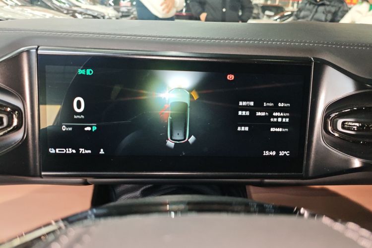 蔚来ES8 2020款 580KM 签名版 六座版中控内饰14