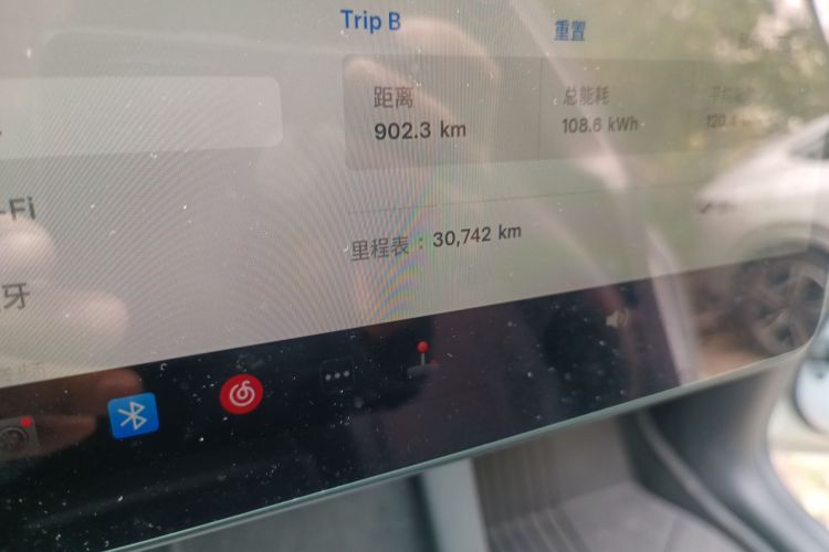 特斯拉 Model Y 2022款 改款 后轮驱动版中控内饰15