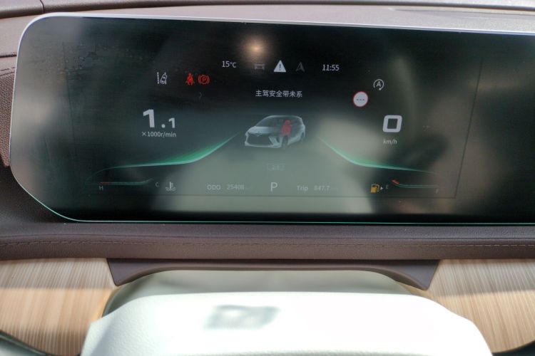 东风风行 风行游艇 2022款 1.5T DCT逐浪版中控内饰14