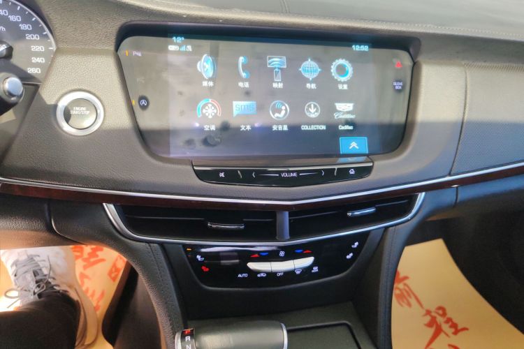 凯迪拉克CT6 2017款 28T 精英型中控内饰16