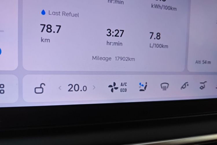 理想汽车 理想L6 2024款 Pro中控内饰15