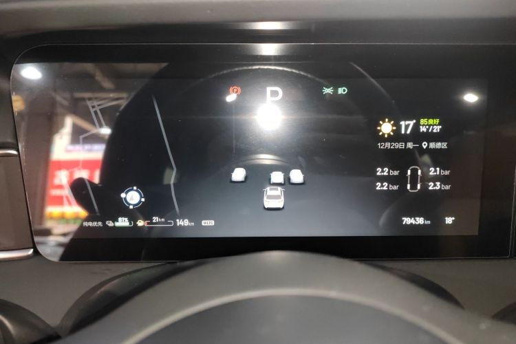 理想汽车 理想ONE 2021款 增程6座版局部细节14