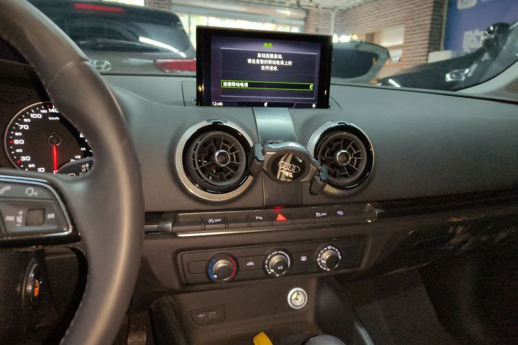 奥迪A3 2020款 Limousine 35 TFSI 时尚型 国VI中控内饰16