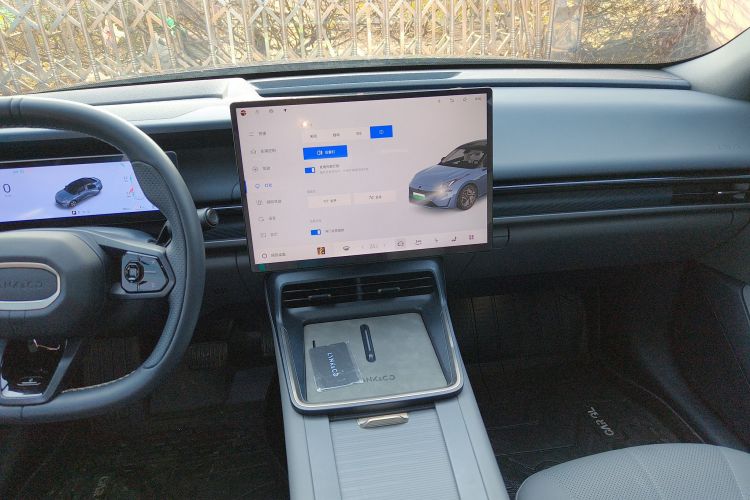 领克07 2024款 EM-P 126长续航 Halo中控内饰16