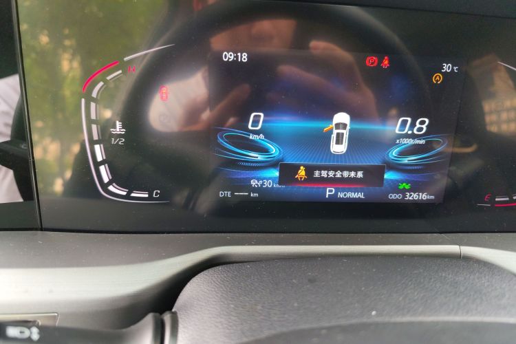 长安CS75 PLUS 2022款 1.5T 自动尊贵型中控内饰14