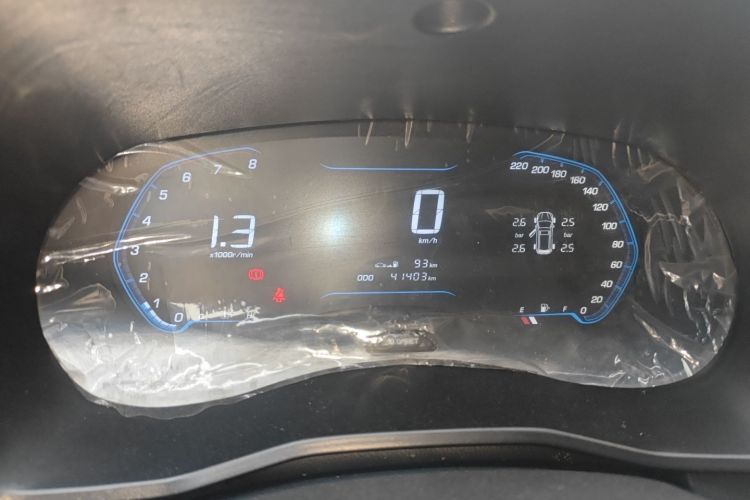 五菱汽车 五菱宏光S3 2019款 1.5L 手动舒适型 国VI局部细节14