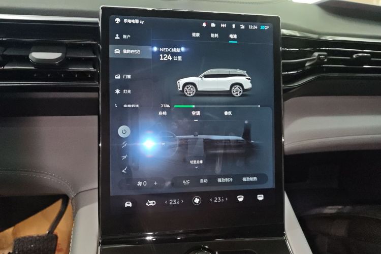 蔚来ES8 2020款 580KM 签名版 六座版中控内饰16
