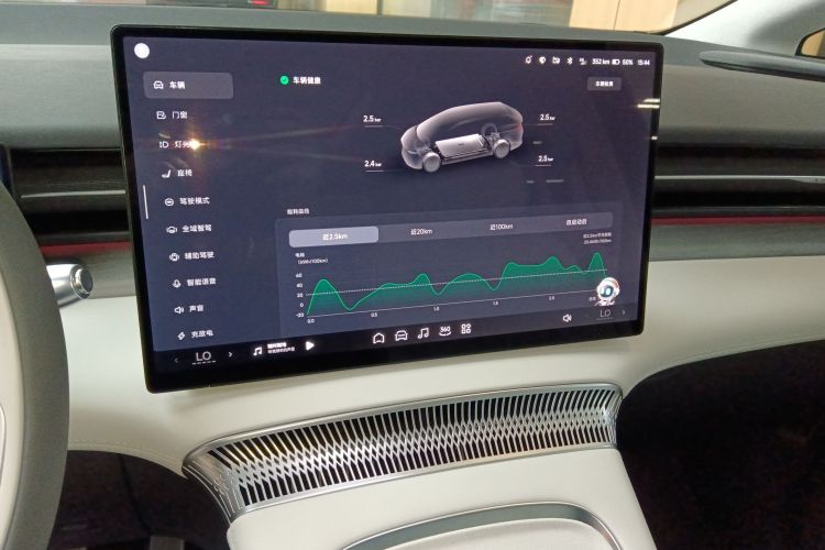 小鹏X9 2025款 星舰版局部细节16