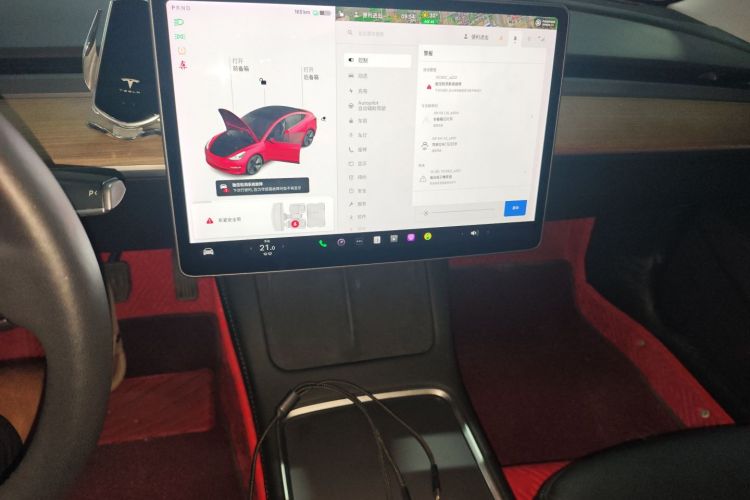 特斯拉 Model 3 2021款 改款 标准续航后驱升级版 3D1局部细节16