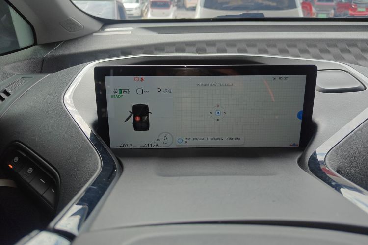 宝骏KiWi EV 2022款 艺术家轻享版 磷酸铁锂中控内饰14