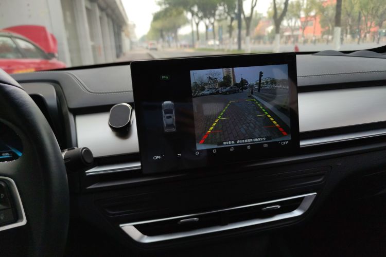 比亚迪 秦Pro 2020款 超越版 1.5TI 自动旗舰型局部细节16