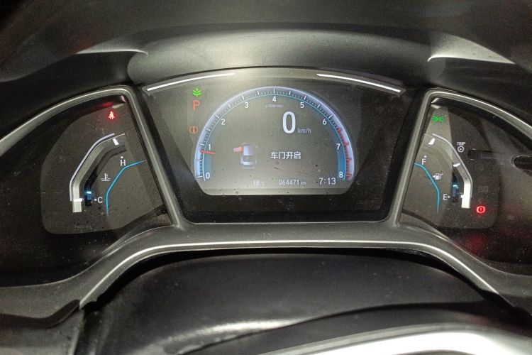 本田 思域 2019款 220TURBO CVT劲动版 国VI中控内饰14