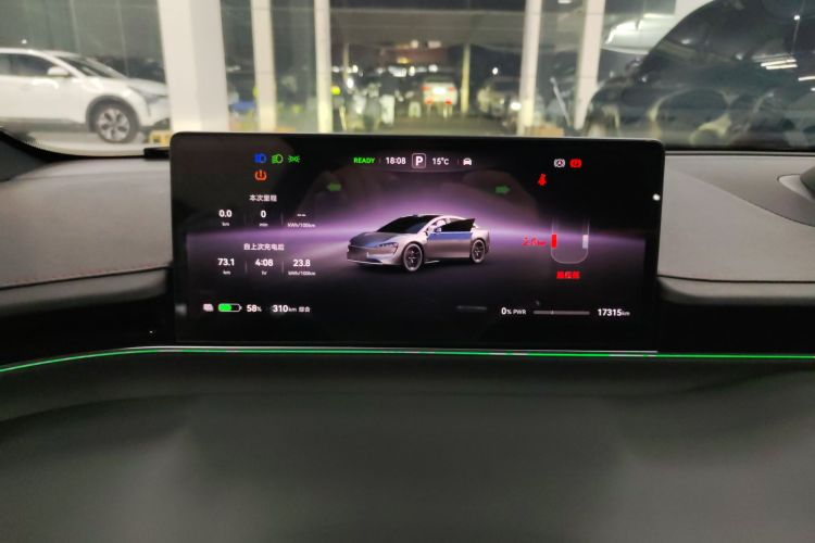 鸿蒙智行 智界S7 2024款 Ultra 四驱旗舰版局部细节14