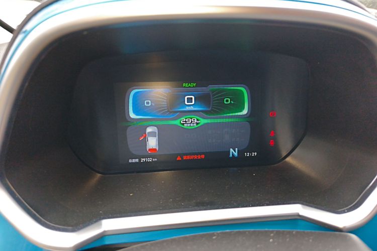 北汽新能源EC3 2019款 灵动版中控内饰14