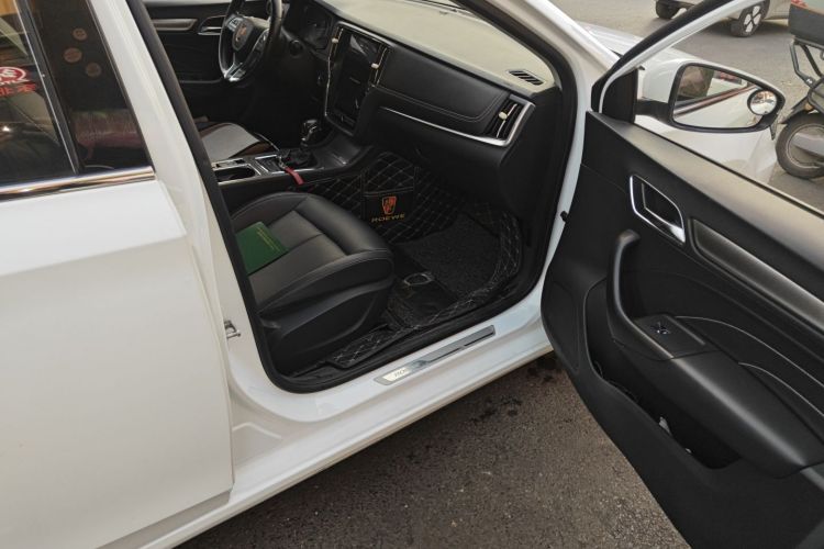 荣威i6 2018款 20T 自动互联网智享版局部细节9005