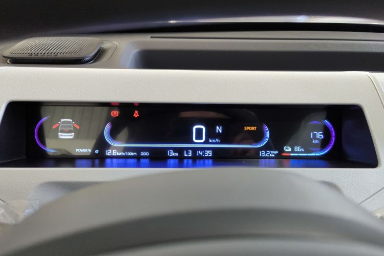 吉利银河 2024款 熊猫mini 200km 耐力熊中控内饰14