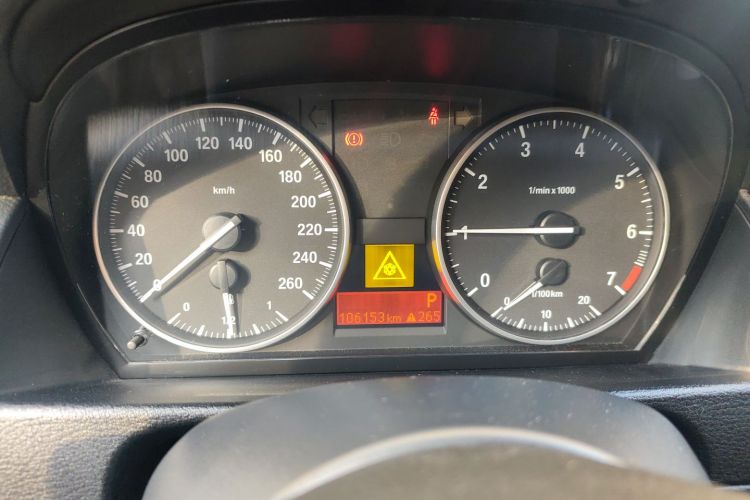 宝马X1 2015款 sDrive18i 领先晋级版中控内饰14