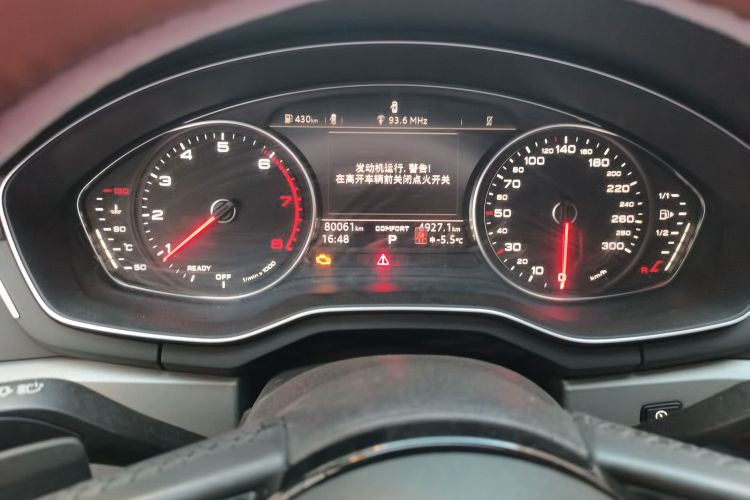 奥迪A4L 2018款 30周年年型 40 TFSI 进取型中控内饰15