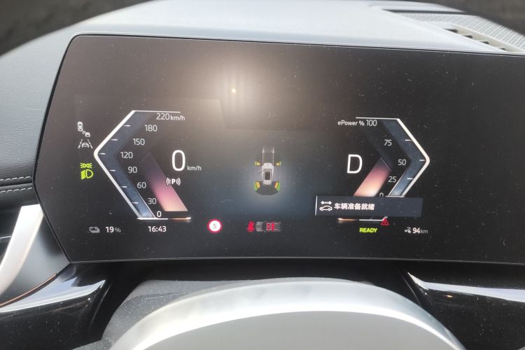 宝马iX1 2023款 eDrive25L X设计套装中控内饰14