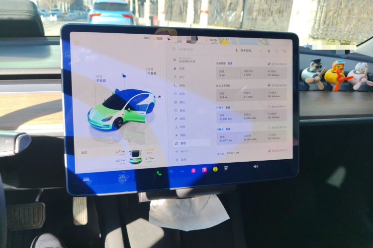 特斯拉 Model 3 2022款 后轮驱动版中控内饰14