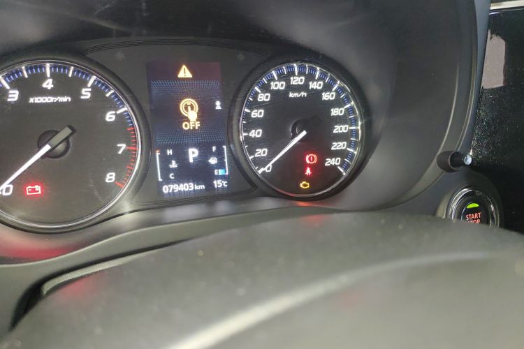 三菱 欧蓝德 2020款 2.0L 两驱畅享版 5座中控内饰14