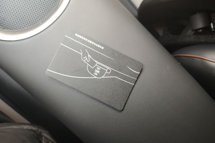 比亚迪 海豚 2023款 420km 自由版中控内饰7001