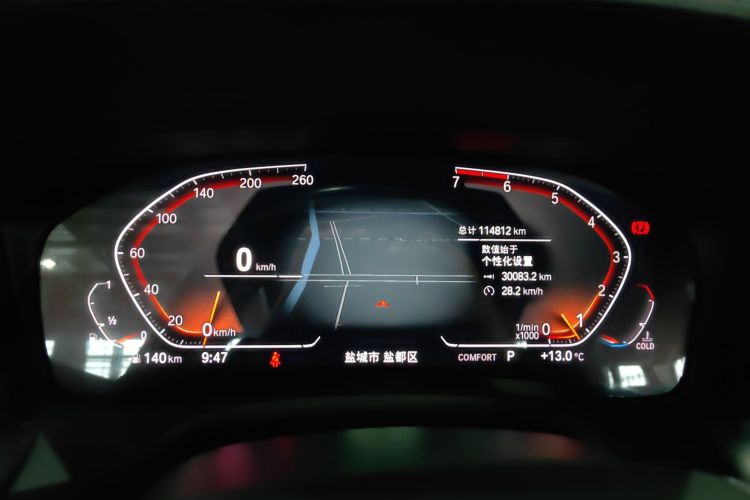 宝马3系 2020款 325Li 首发版中控内饰14