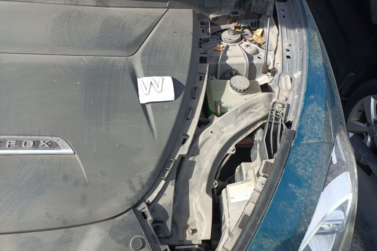 ARCFOX极狐 极狐 阿尔法T(ARCFOX αT) 2021款 653S 160kW局部细节9007