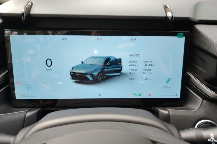 领克03 2025款 1.5TD DCT冠军版Pro局部细节14