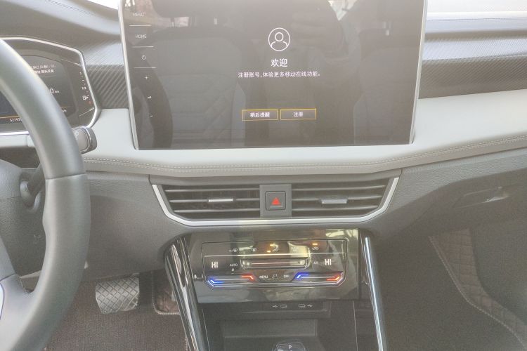 大众 探岳 2023款 300TSI 两驱豪华Plus进阶版中控内饰16