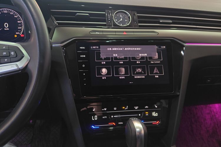 大众 迈腾 2020款 330TSI DSG 豪华型中控内饰16