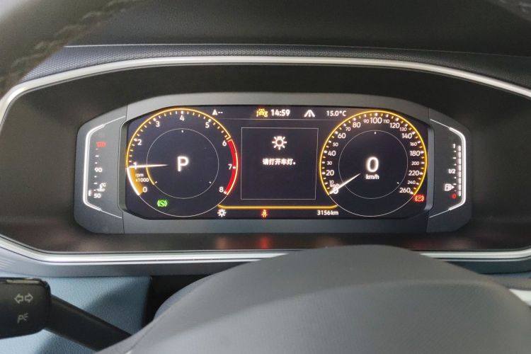 大众 途岳 2023款 300TSI 两驱月尊版中控内饰14