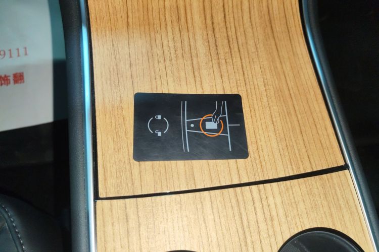 特斯拉 Model 3 2020款 改款 标准续航后驱升级版中控内饰11
