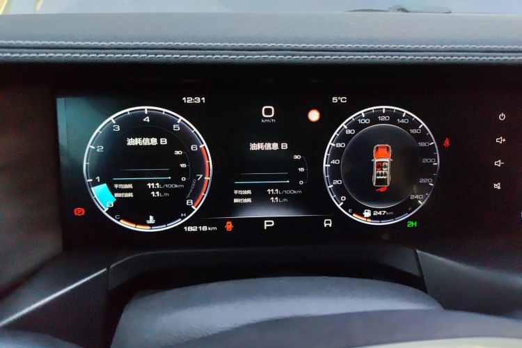 坦克300 2021款 越野版 2.0T 挑战者中控内饰14