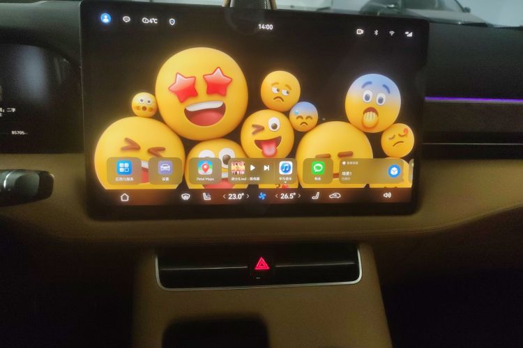 鸿蒙智行 问界M5 2022款 增程后驱标准版中控内饰16