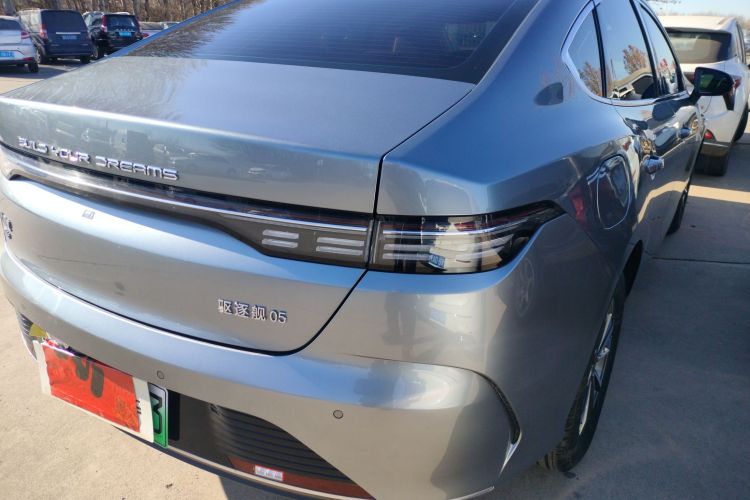 比亚迪 驱逐舰05 2024款 荣耀版 DM-i 55KM 豪华型车身外观9