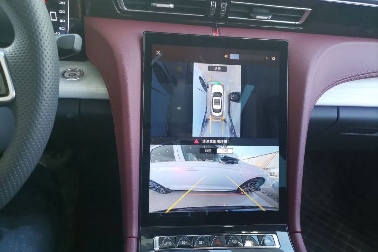 红旗H5 2025款 1.5T DCT旗韵版局部细节16