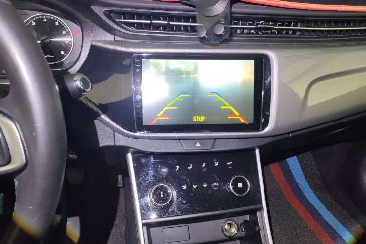 奇瑞 艾瑞泽5 2019款 改款PRO 1.5L 手动青春版 国VI中控内饰16