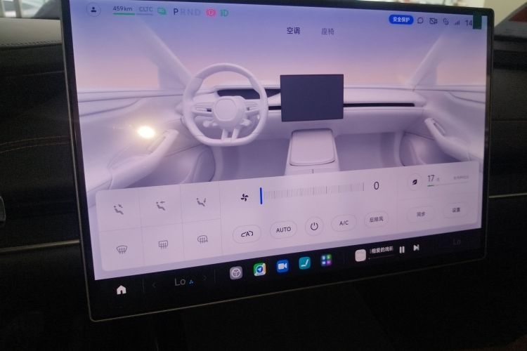 小米汽车 小米SU7 2024款 后驱超长续航高阶智驾Pro版中控内饰16